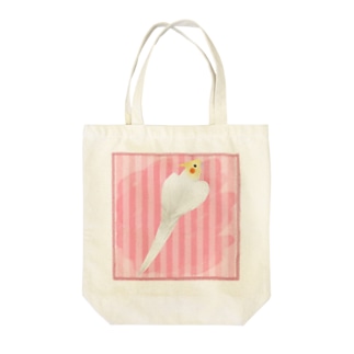 ハートルチノーオカメインコ【まめるりはことり】