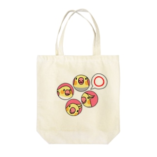 オカメインコまる〇【まめるりはことり】