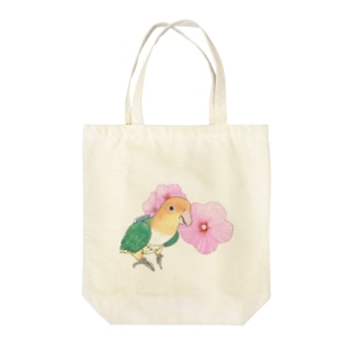 お花とシロハラインコちゃん【まめるりはことり】