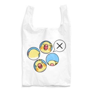 オカメインコばつ×【まめるりはことり】