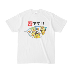 密です！セキセイインコさんTシャツ【まめるりはことり】