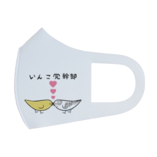 セキセイインコいんこ党幹部るちのーはるくいん