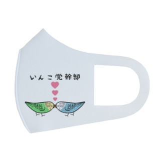 セキセイインコいんこ党幹部のーまる