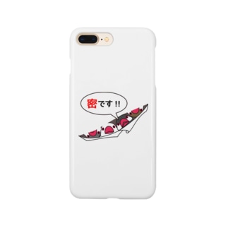 密です！フィンチさん【まめるりはことり】