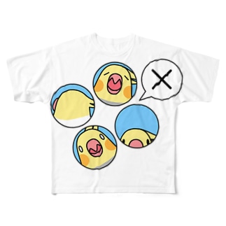 オカメインコばつ×【まめるりはことり】