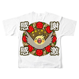 感謝感激オカメインコ【まめるりはことり】