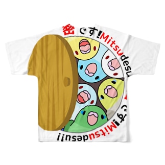 密です！マメルリハさん【まめるりはことり】