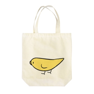 とことこセキセイインコルチノーちゃん【まめるりはことり】