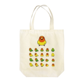 整列コザクラインコ隊【まめるりはことり】