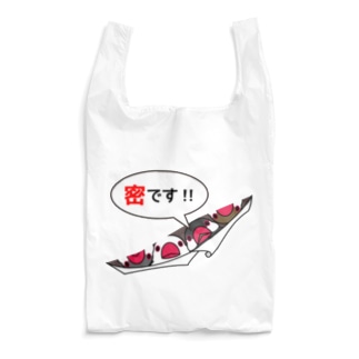 密です！フィンチさん【まめるりはことり】