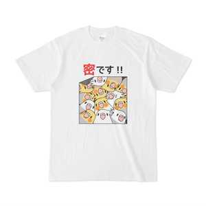 密です！オカメインコさんTシャツ【まめるりはことり】