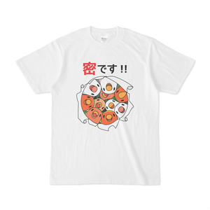 密です！コザクラインコさんTシャツ【まめるりはことり】