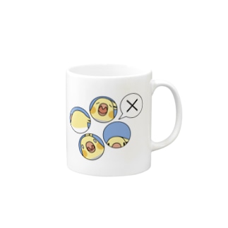 オカメインコばつ×【まめるりはことり】