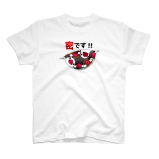 密です！文鳥さん【まめるりはことり】