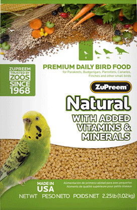 ズプリームナチュラルプレミアムダイエット